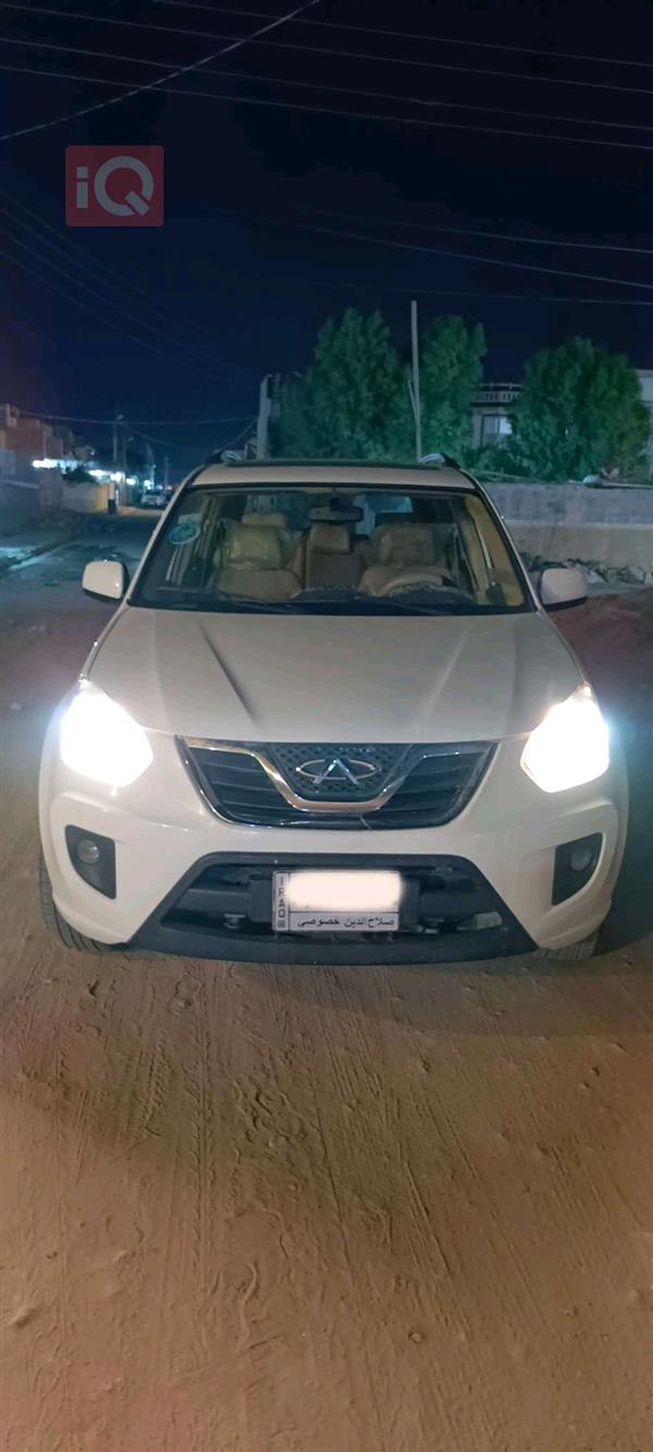 Chery for sale in Iraq